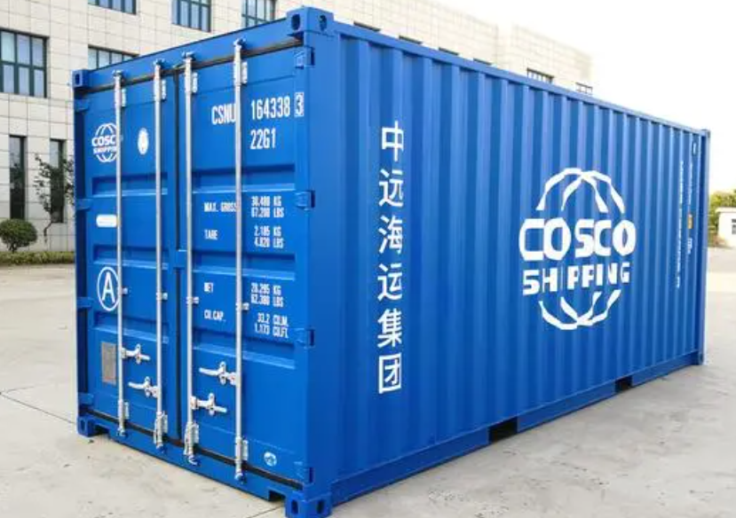 金秀20尺全新集装箱出售
